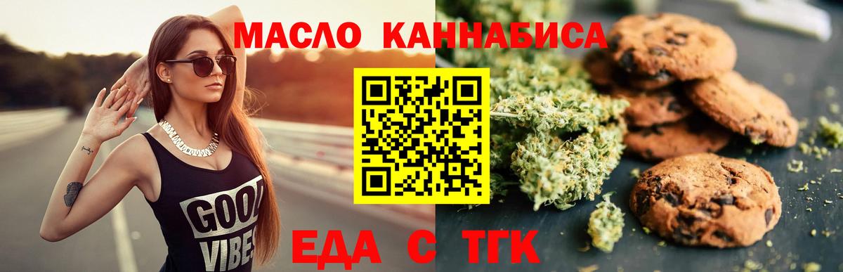 Alpha PVP Куйбышев