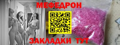 2c-b Канаш