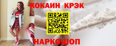 метадон Камышлов