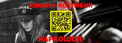 метадон Камышлов