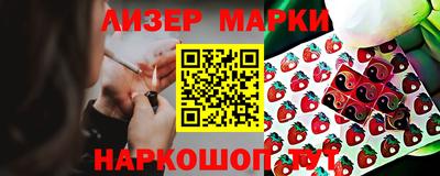 не бодяженный Шебекино