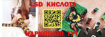 метадон Камышлов