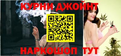 метадон Камышлов