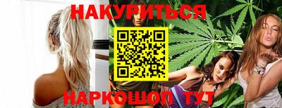 2c-b Канаш