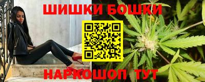 2c-b Канаш