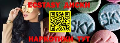 2c-b Канаш
