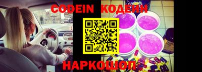 метадон Камышлов