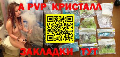 метадон Камышлов