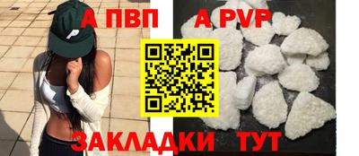 метадон Камышлов