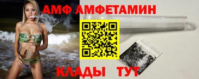 метадон Камышлов