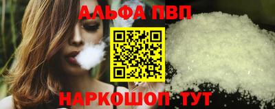 2c-b Канаш