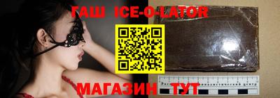2c-b Канаш