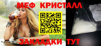 2c-b Канаш