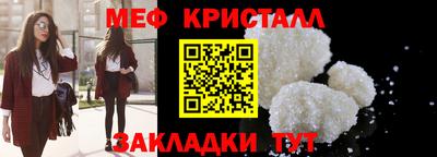 герыч Шелехов