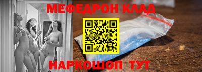 2c-b Канаш